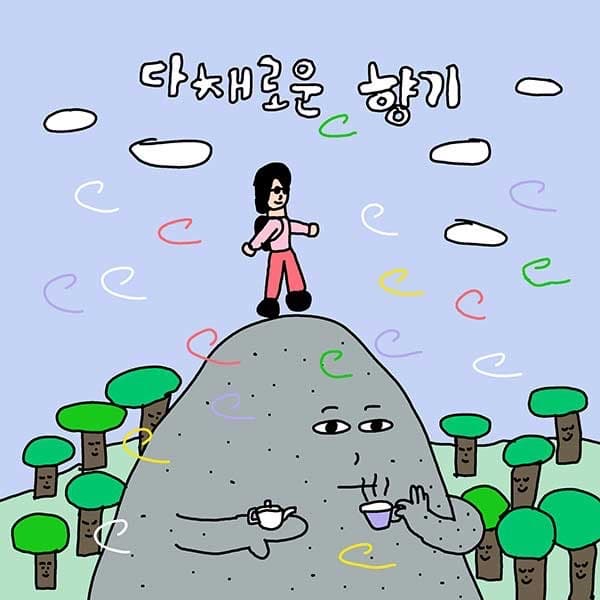 프로필 이미지