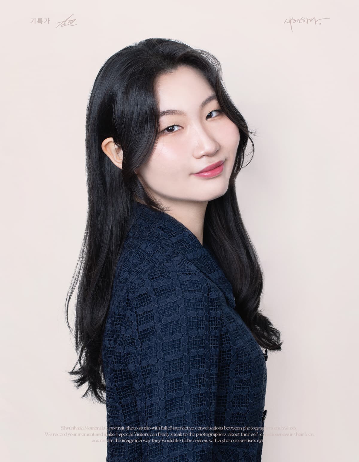 유저 썸네일 이미지